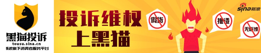 倍轻松实控人操纵市场+信披违规双案齐发:投资者索赔条件与法律要点解析